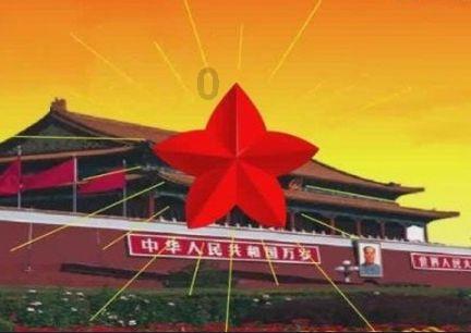 暗黑血统3