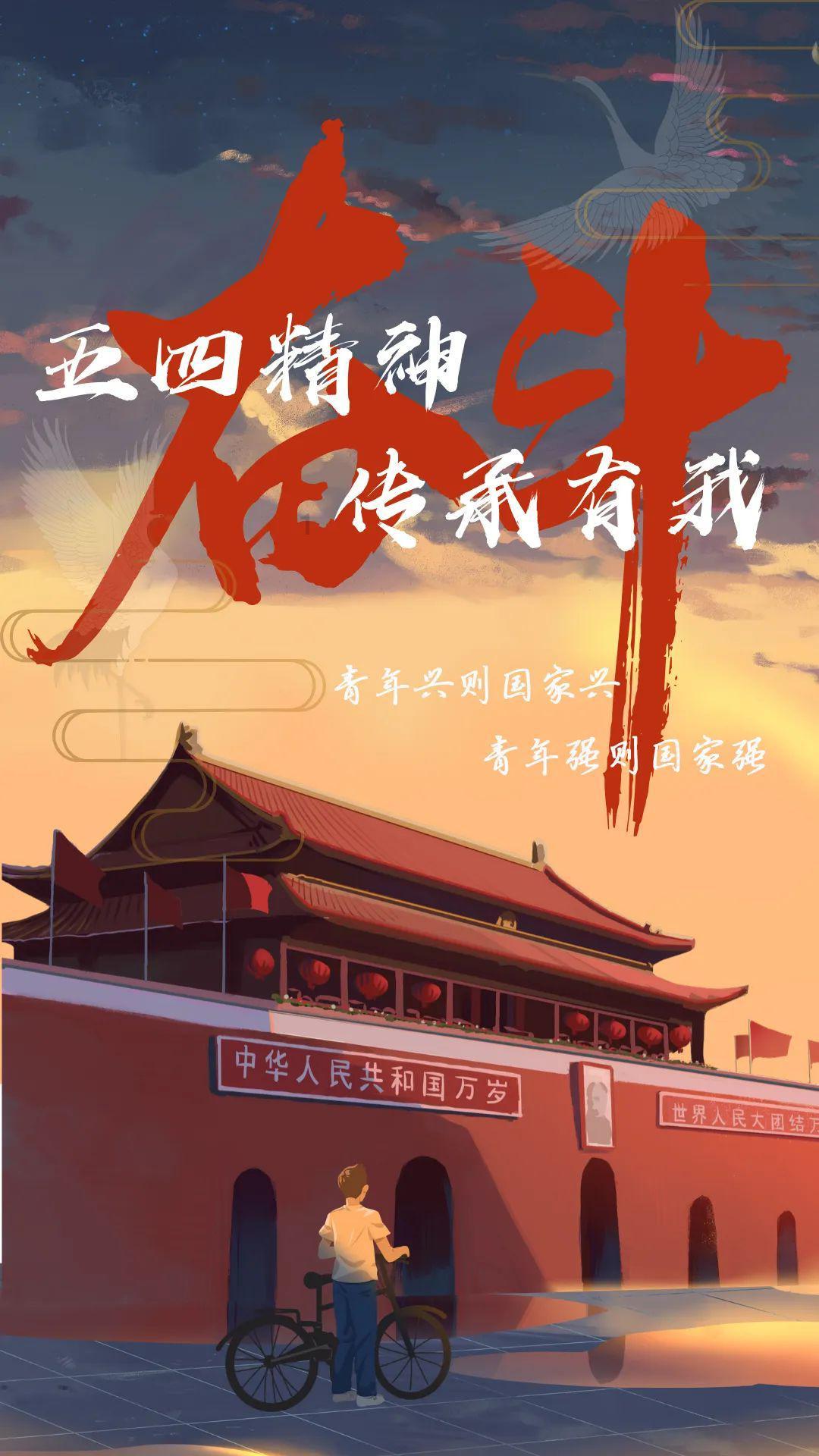 中国最大的食用盐产地在哪?-知识星球平台