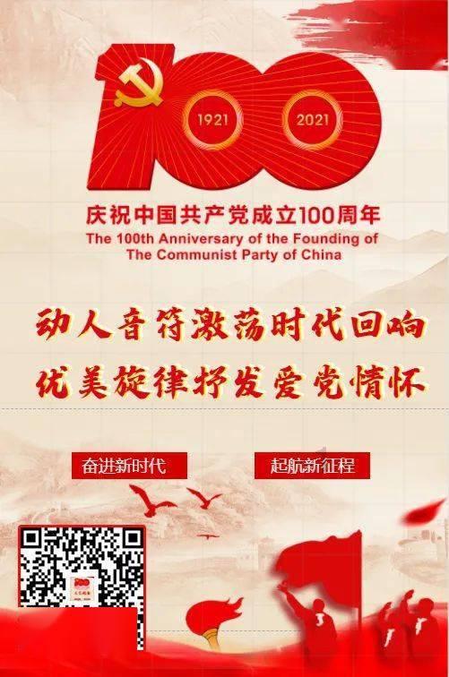 疯狂黏黏乐