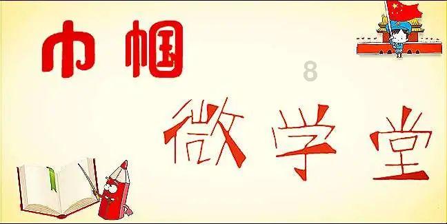 寺为什么叫寺，庙为什么叫庙，寺和庙有何区别？别再弄混了