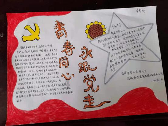 是男性更需要后代，还是女性更需要后代？游戏画面