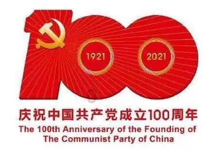 米德昉委员：加强中小石窟保护和活化利用