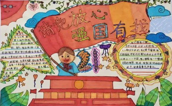 巫师3：狂猎