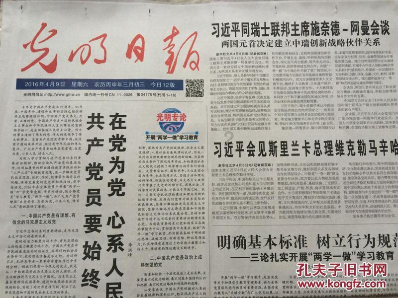迷失在街头的男孩