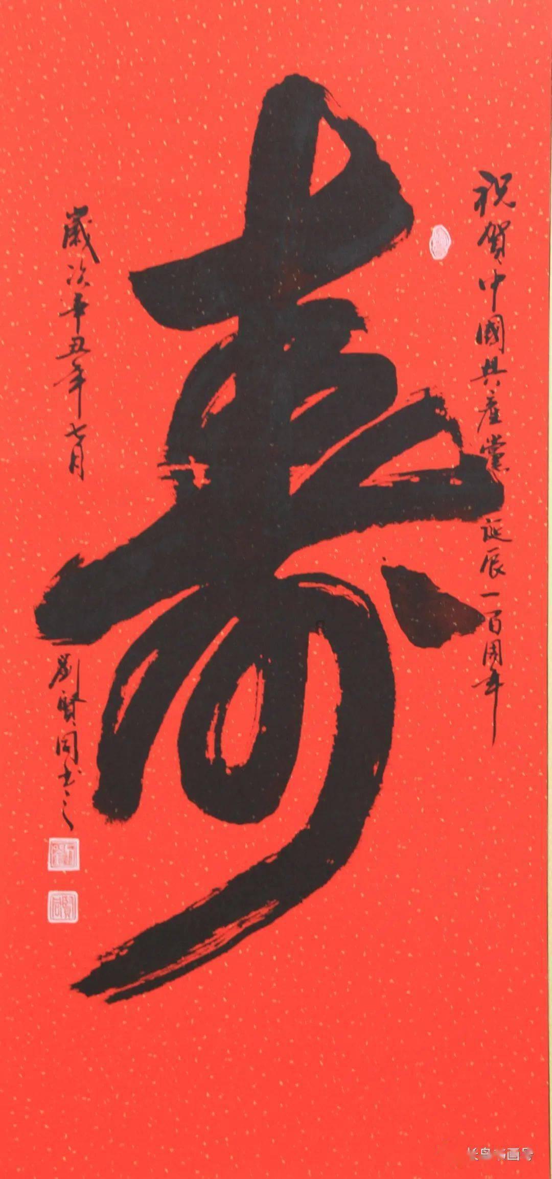 三小只僵尸的游戏时间8
