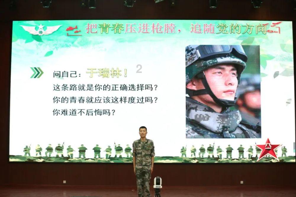 奔跑吧兄弟第五季