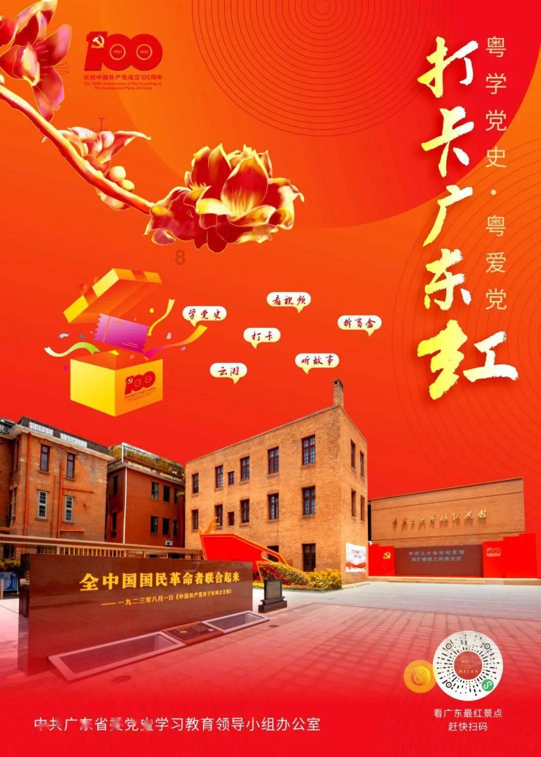 航拍秋日梯田每一帧都是壁纸！流传千年的梯田文化是谁发明的？