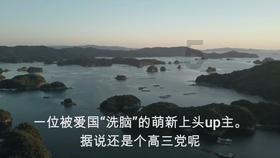 最好的旅程