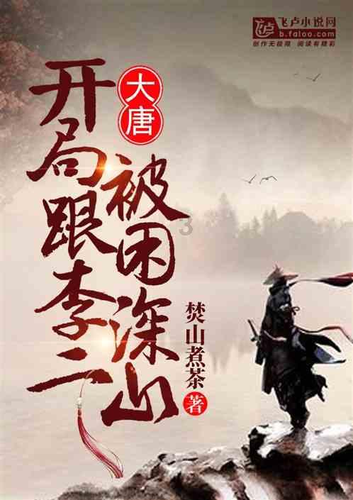 可爱宝宝大作战
