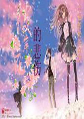 教你在家做奶香小馒头，一次发面，10分钟蒸一锅，又白又松软游戏画面