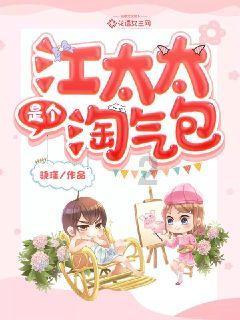 自治区市场监管局对网络订餐平台食品安全责任进行约谈