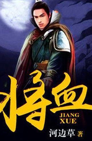 2023濮阳公安“最美基层民警”丨杨伟东:善于抽丝剥茧的刑侦“尖兵”