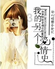 捉迷藏2