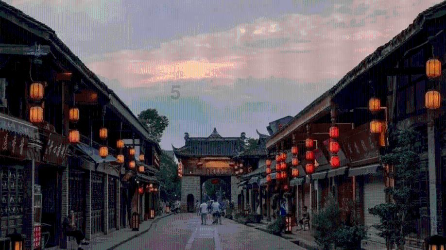 九鼎投资2023年净利润预减90%到93% 股价一字跌停