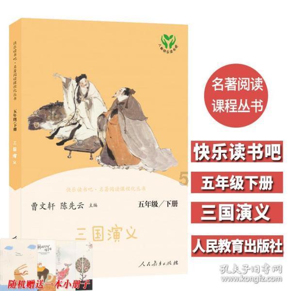 《甄嬛传》：导演郑晓龙真会选演员，她一娇喘，连皇上都顶不住了