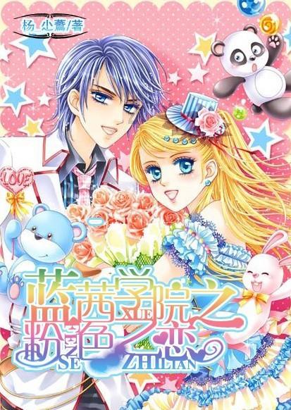 跑赢英伟达的Super Micro上涨逾430% 助力创始人跻身亿万富豪之列