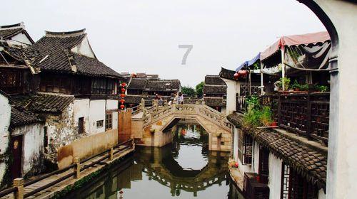 流放之路