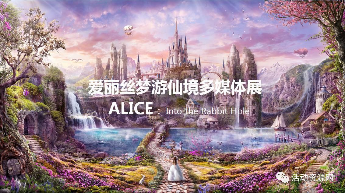 水系战士